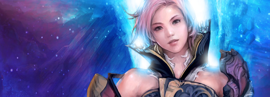 FAQ Aion