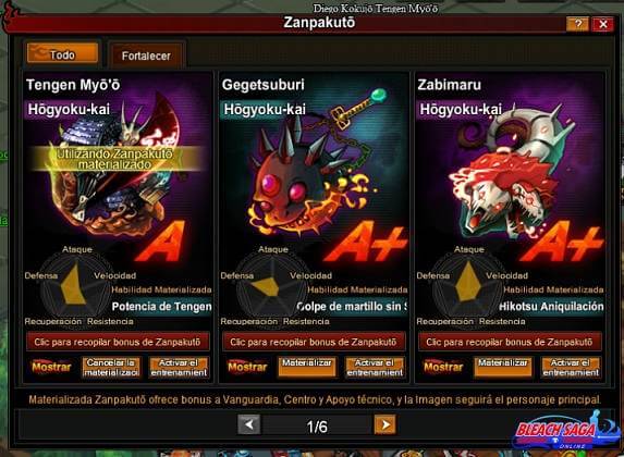 Captura dentro del Juego